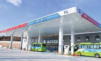 Research on China's hydrogen energy and fuel cell development strategy